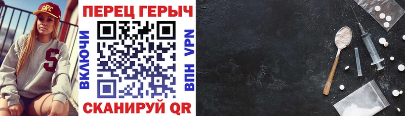 Героин белый  Курлово 
