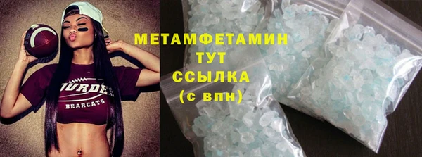 spice Лихославль