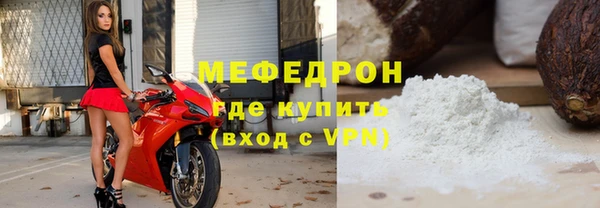 PSILOCYBIN Вяземский