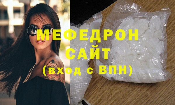 дистиллят марихуана Липки