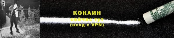 СК Володарск