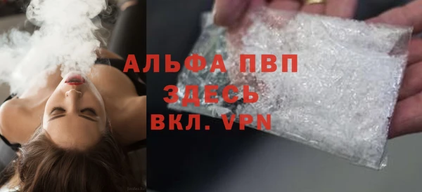 spice Лихославль