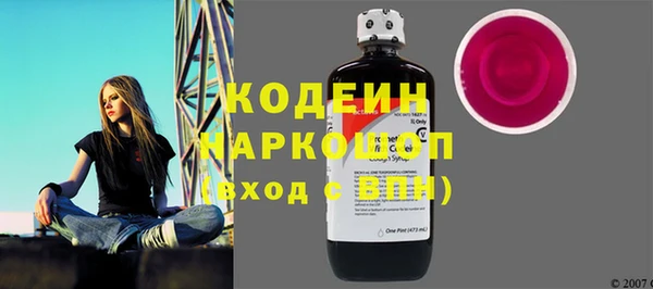 COCAINE Верхнеуральск