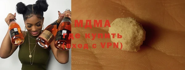 spice Лихославль