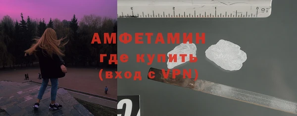 дистиллят марихуана Липки