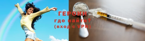 COCAINE Лиски