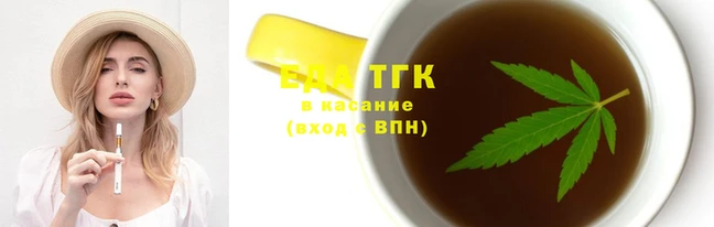 COCAINE Лиски