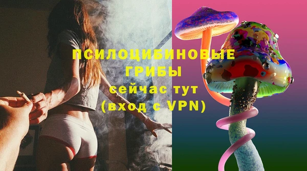 дистиллят марихуана Липки