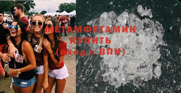 COCAINE Лиски