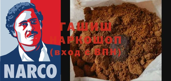 шишки Аркадак