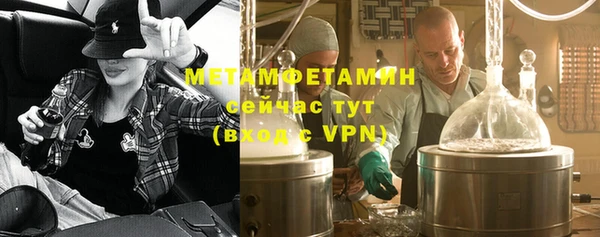 дистиллят марихуана Липки