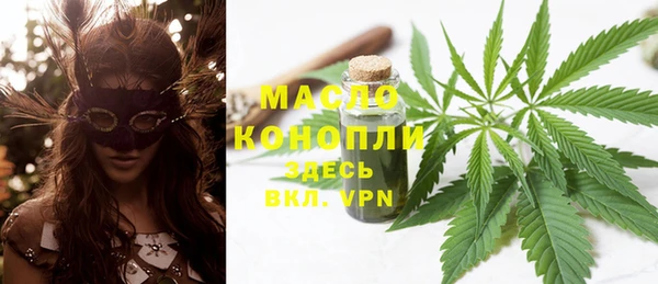 spice Лихославль