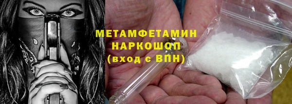 COCAINE Лиски