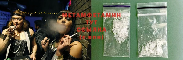 COCAINE Лиски