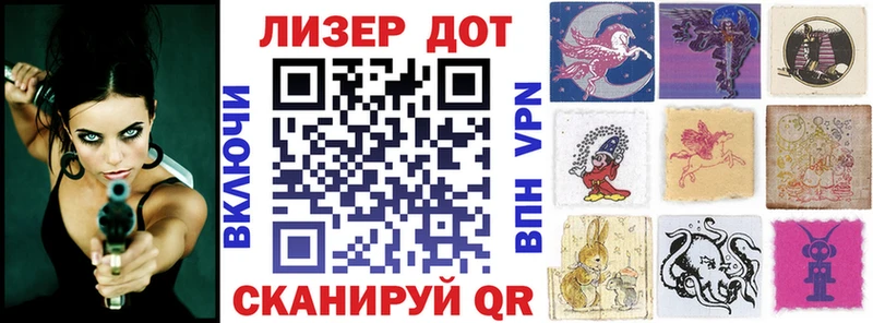 даркнет сайт  Курлово  Марки NBOMe 1500мкг 