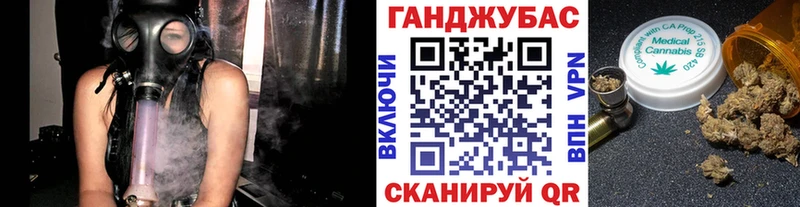 кракен рабочий сайт  магазин продажи   Курлово  мориарти Telegram  Конопля конопля 